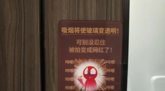 [사우스차이나모닝포스트]