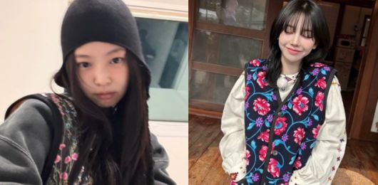 [블랙핑크 제니, 에스파 카리나 인스타그램]