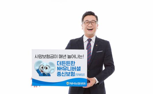 전자신문