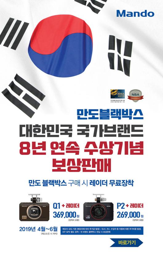 전자신문