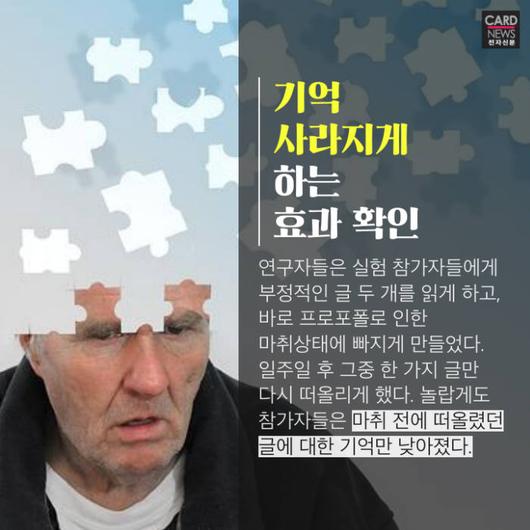 전자신문