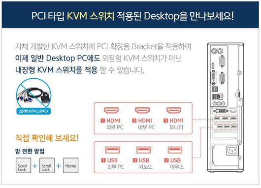 전자신문