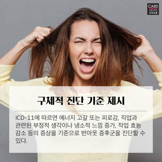 전자신문