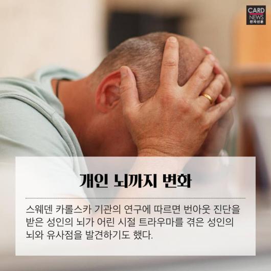 전자신문