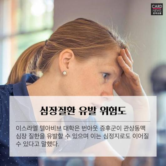 전자신문