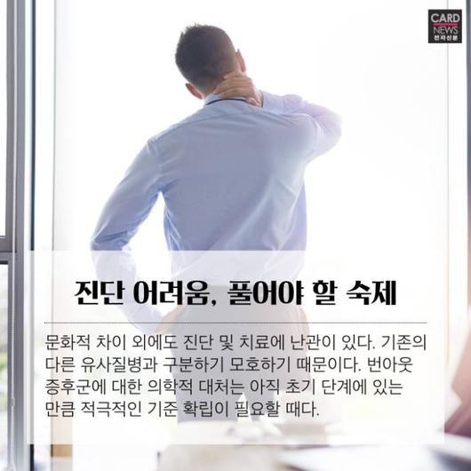 전자신문