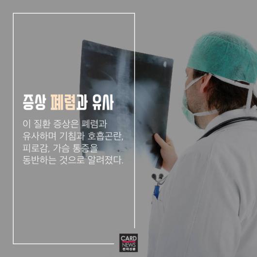 전자신문