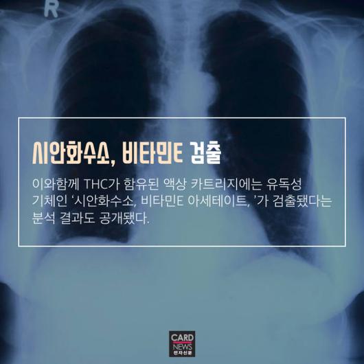 전자신문