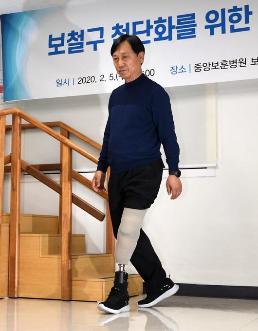 전자신문