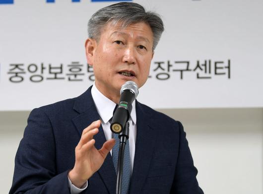 전자신문