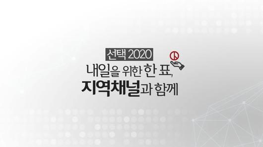 전자신문