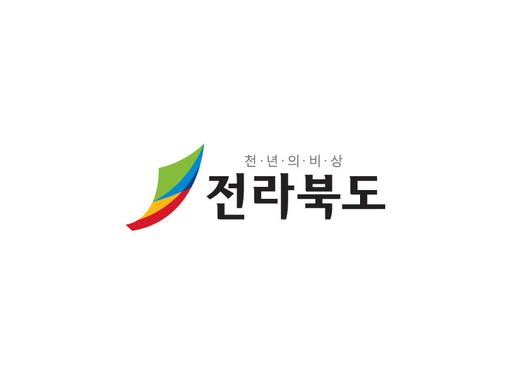 전자신문