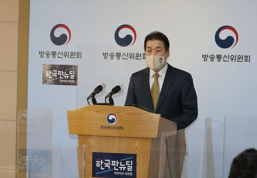 전자신문