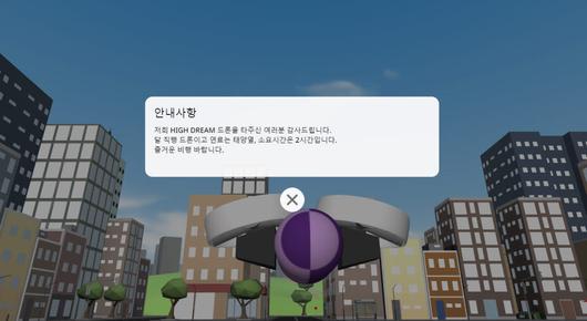 전자신문