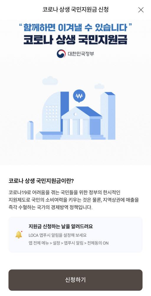 전자신문