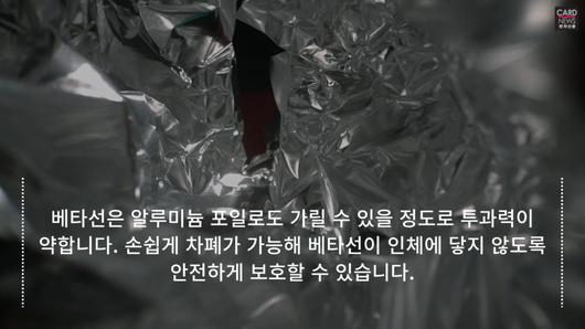 전자신문