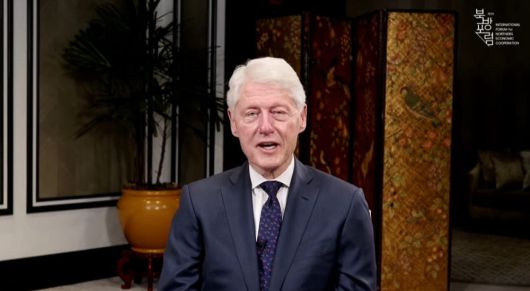 빌 클린턴 전 미국 대통령. 제3차 북방포럼 유튜브 중계 갈무리. 연합뉴스