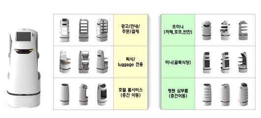 전자신문