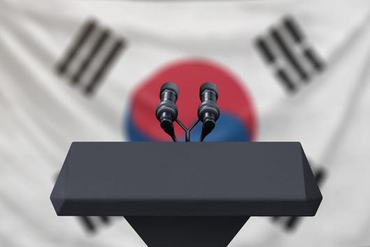 전자신문