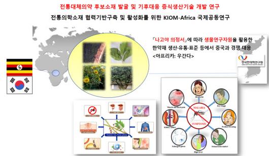 전자신문