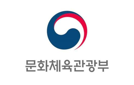 전자신문