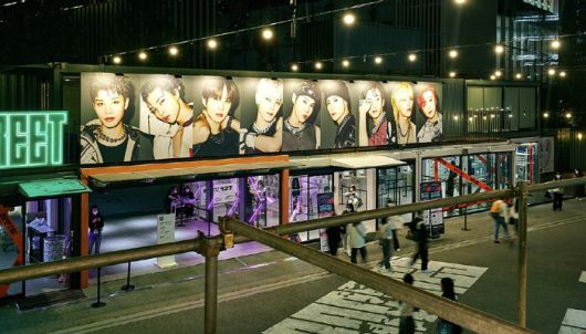 사진=SM엔터테인먼트 제공