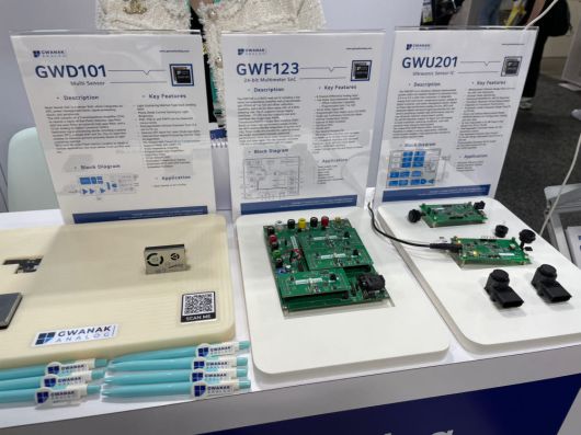 관악아날로그가 CES 2023에서 선보인 시스템 반도체 제품.