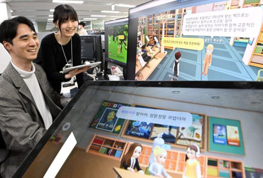 전자신문