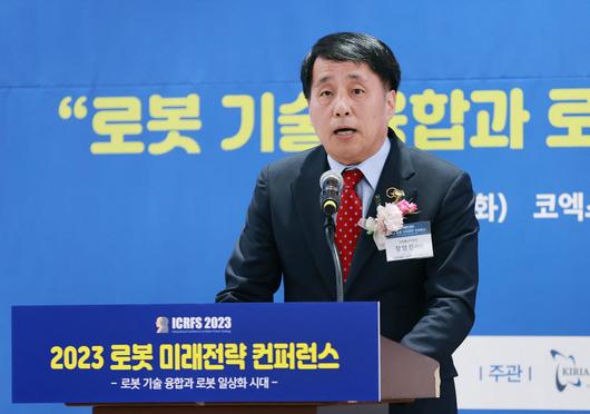 전자신문