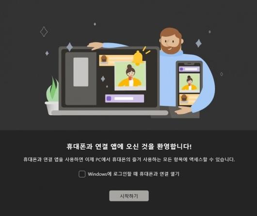 전자신문