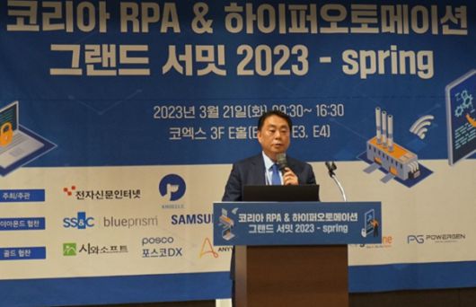 파워젠 이정규 대표