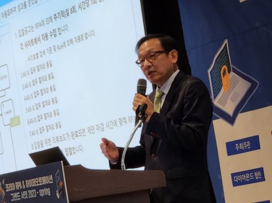 지산웨어 박병용 대표