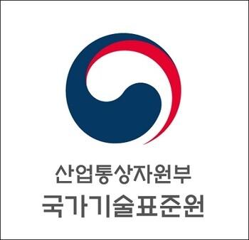 전자신문