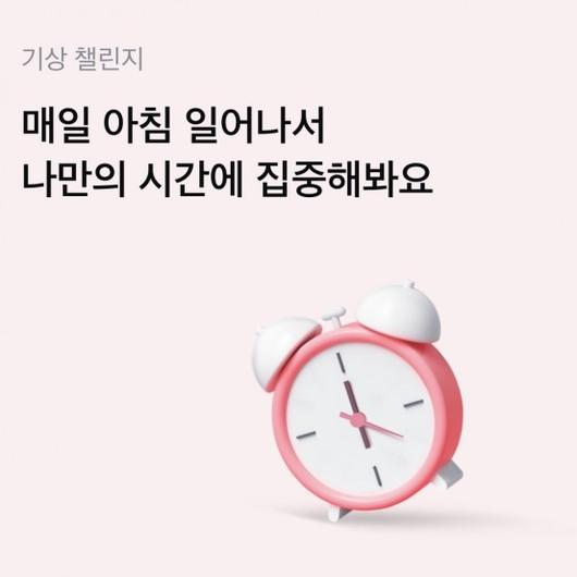 전자신문