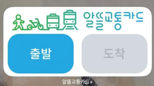 전자신문