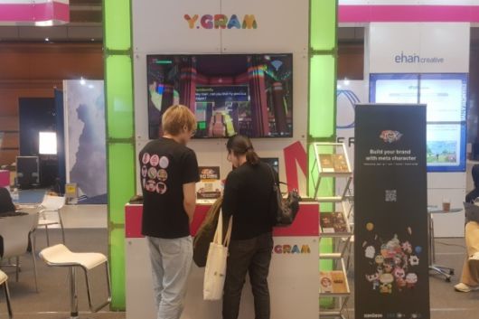 와이그램 부스 전경