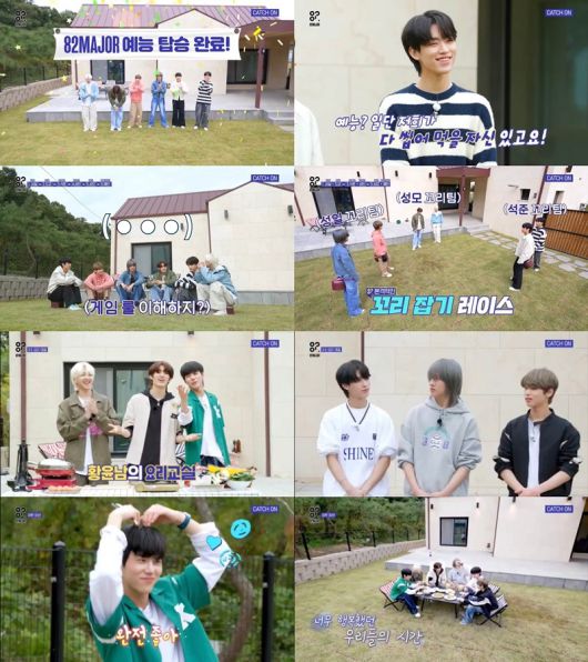 사진=그레이트엠엔터테인먼트