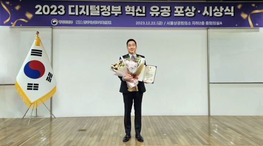 (주)메이머스트 박상현 대표(제공:메이머스트)