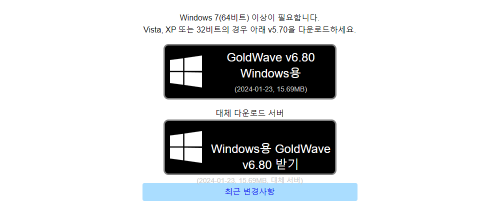 전자신문