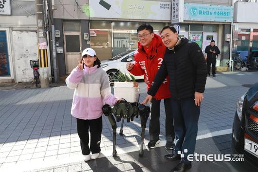 전자신문