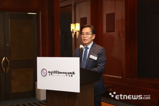 이번 총회에서는 유병한 현 회장을 제11대 상근회장으로 선임했다.