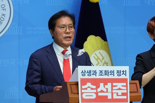 전자신문