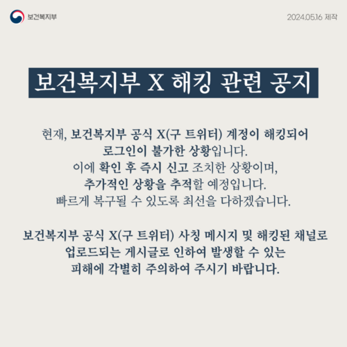 전자신문