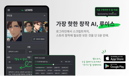 전자신문