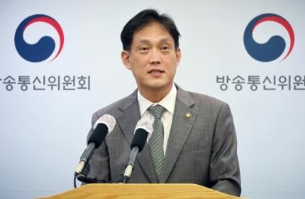 전자신문