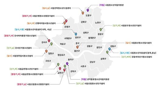 전자신문