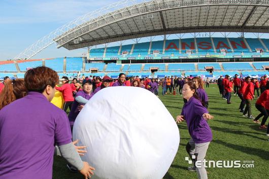 전자신문