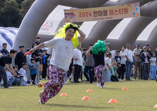 전자신문