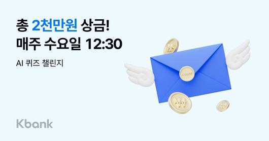 전자신문