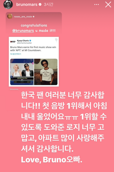 전자신문